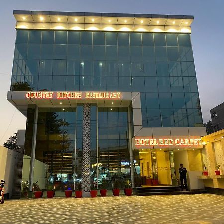 Hotel Sahib'S Red Carpet - Family & Corporate Hotel Chain アーグラ エクステリア 写真