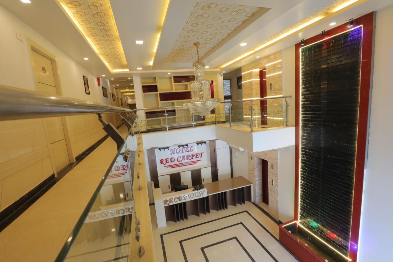 Hotel Sahib'S Red Carpet - Family & Corporate Hotel Chain アーグラ エクステリア 写真
