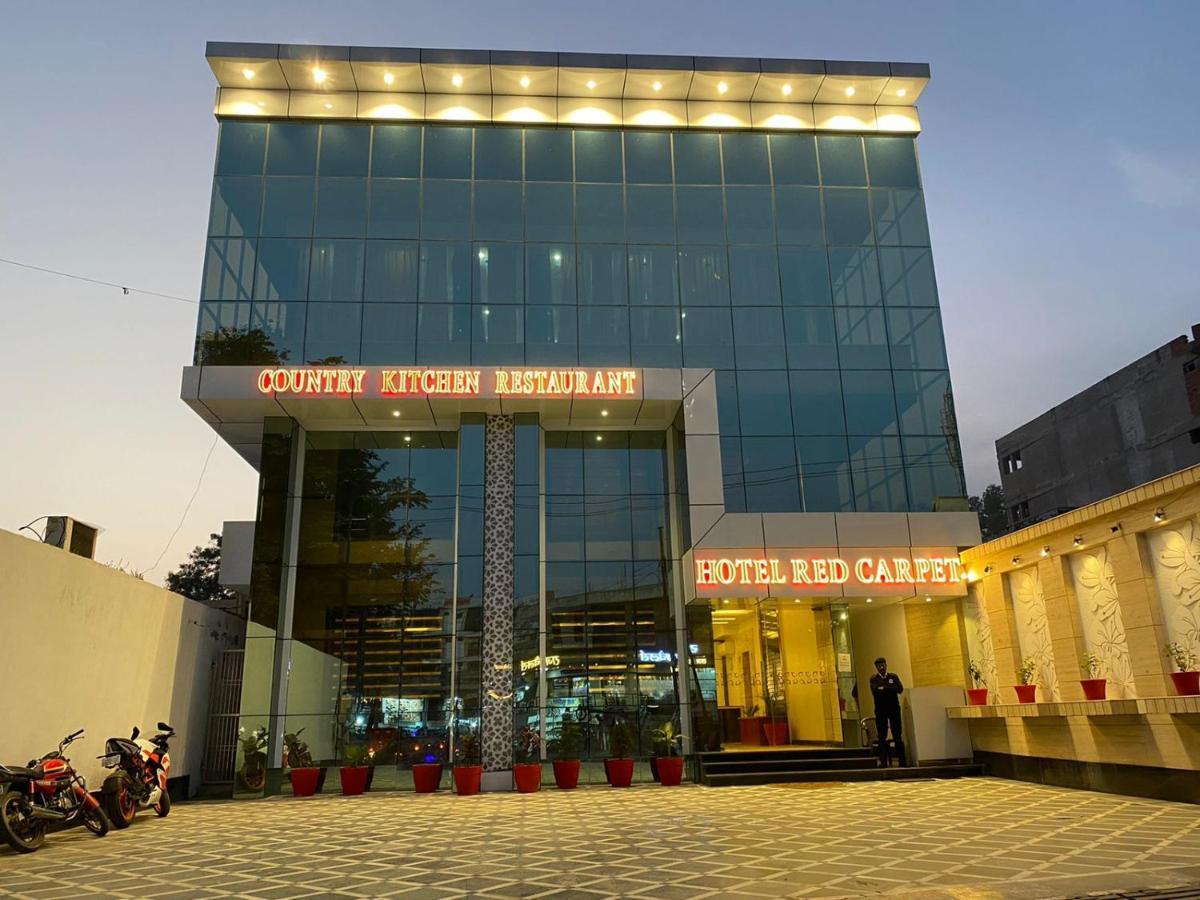 Hotel Sahib'S Red Carpet - Family & Corporate Hotel Chain アーグラ エクステリア 写真